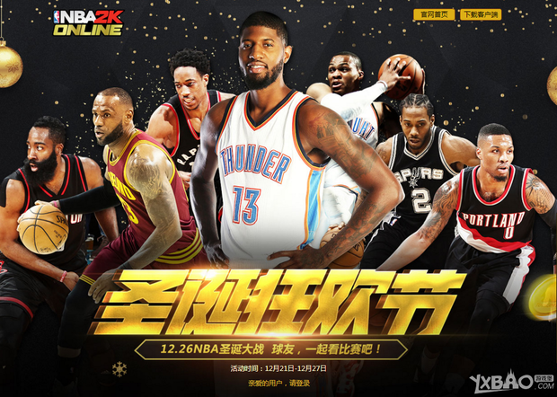 诉我们他拥