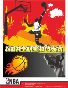 上的化