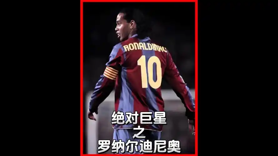 成为扭转局